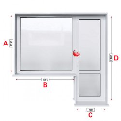 Балконски прозорец (пистолет) KMG Prestige 70 - 70 мм с балконска врата 200/130 см