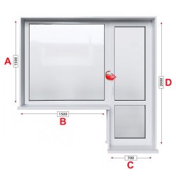 Балконски прозорец (пистолет) Veka Softline 70 - 70 мм с балконска врата 220/150 см